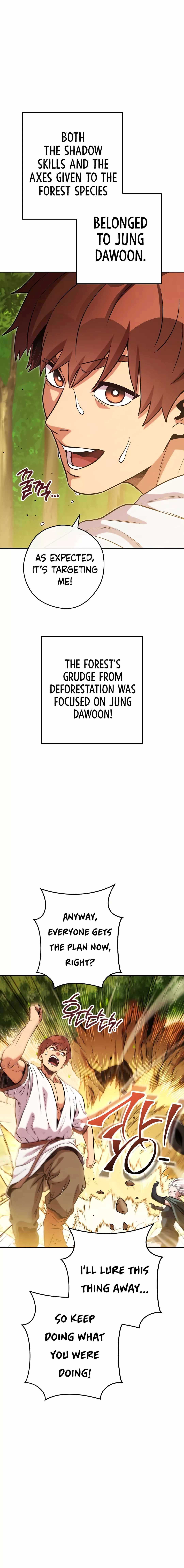 Dungeon Reset Chapter 235 5